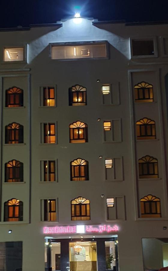 Muscat Horizon Hotel Seeb Exterior foto